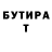 ГАШИШ VHQ Ken T.
