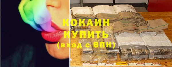 метамфетамин Лиски