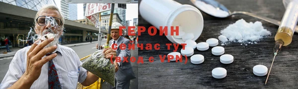 не бодяженный Липки