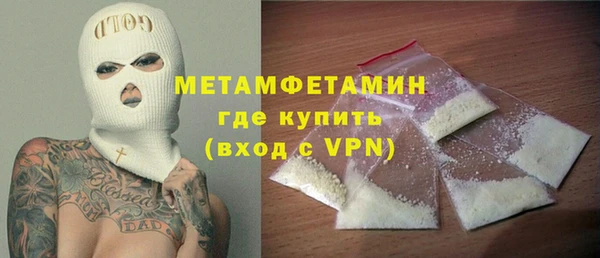 не бодяженный Липки