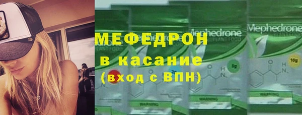 кокаин перу Лихославль