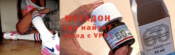 амф Майский