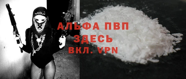 не бодяженный Липки