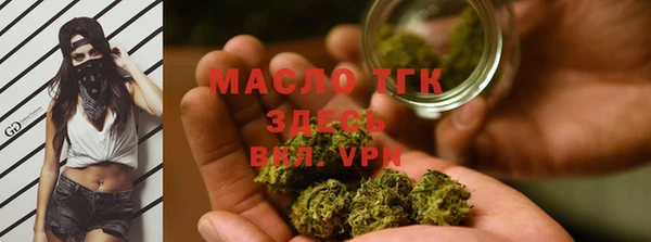 ECSTASY Новый Уренгой