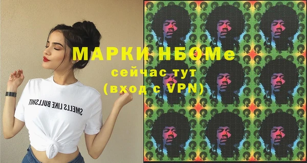 кокаин перу Лихославль