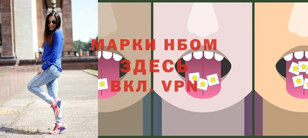 амф Майский