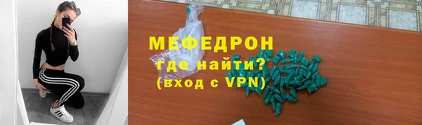 кокаин перу Лихославль