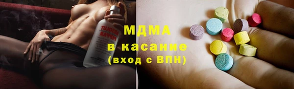 амф Майский