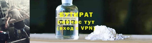 не бодяженный Липки