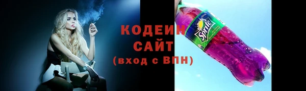 кокаин премиум Шали
