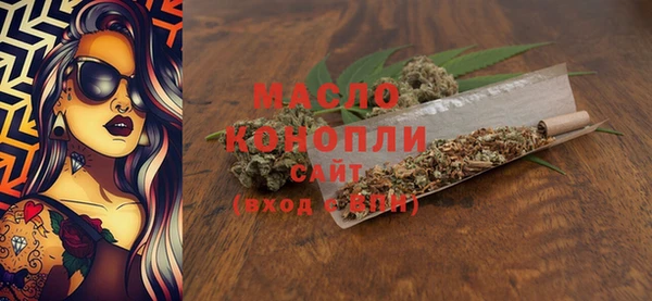 амф Майский