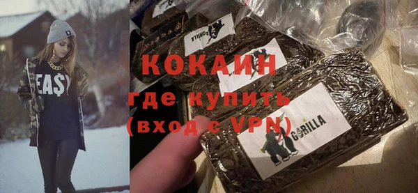 не бодяженный Липки