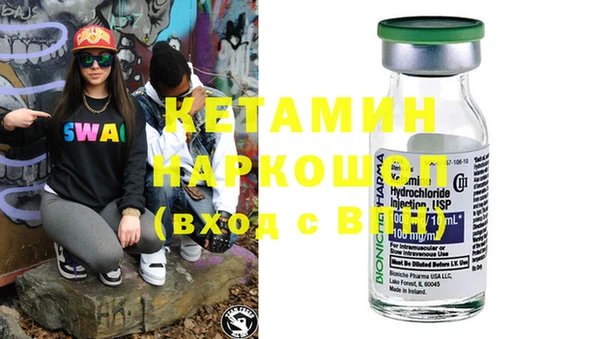 дурь Магас