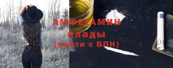 spice Долгопрудный