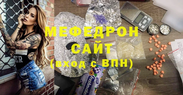 не бодяженный Липки