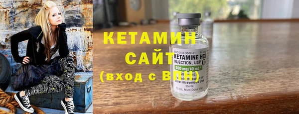 кокаин перу Лихославль