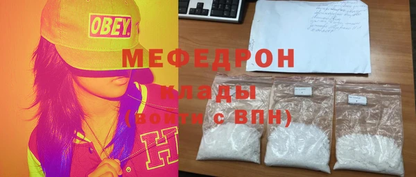 кокаин перу Лихославль