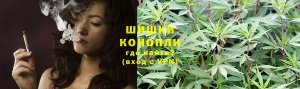 кокаин перу Лихославль