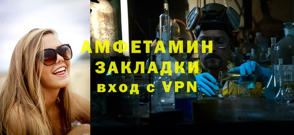 кокс Шадринск
