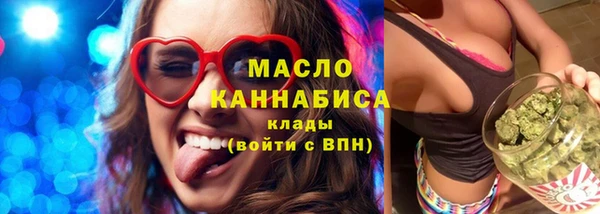 кокаин перу Лихославль