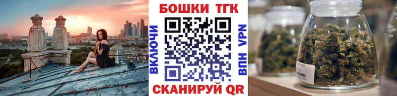 Канабис семена Каневская